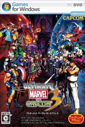 Ultimate Marvel vs Capcom 3 Španielsky plný počítač